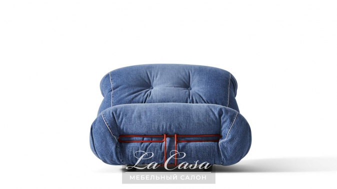 Кресло Soriana 944 - купить в Москве от фабрики Cassina из Италии - фото №2