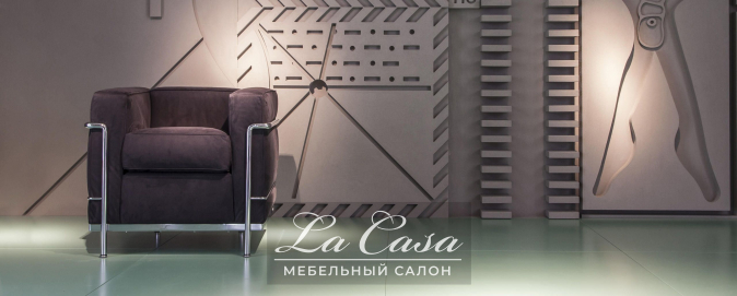 Кресло LC2 - купить в Москве от фабрики Cassina из Италии - фото №20