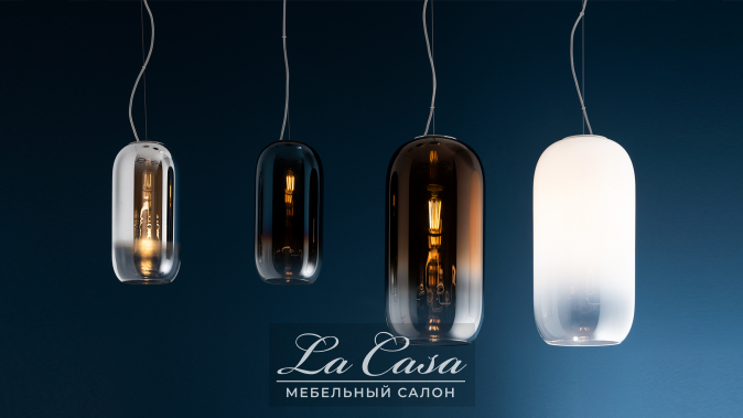 Люстра Gople Lamp - купить в Москве от фабрики Artemide из Италии - фото №10