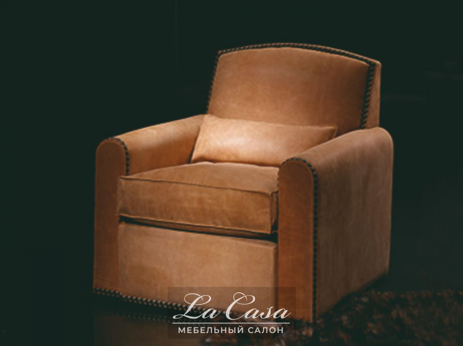 Кресло Andrew - купить в Москве от фабрики Latorre из Испании - фото №2