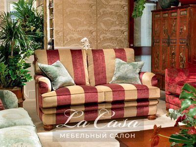 Диван Blanchard Medium - купить в Москве от фабрики Duresta из Великобритании - фото №2