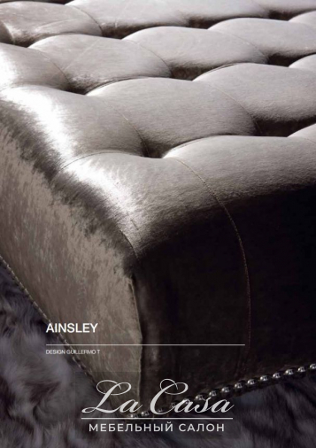 Столик журнальный Ainsley - купить в Москве от фабрики Latorre из Испании - фото №2