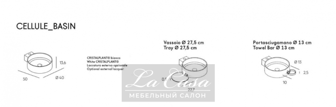 Тумба под раковину Cellule - купить в Москве от фабрики Lago из Италии - фото №7