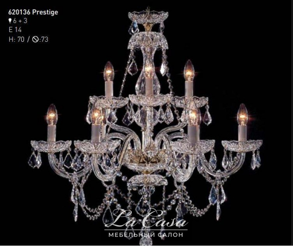 Люстра Prestige - купить в Москве от фабрики Iris Cristal из Испании - фото №3