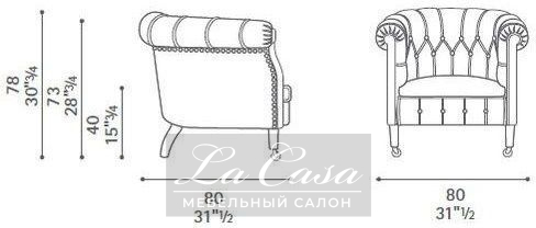 Кресло Fumoir - купить в Москве от фабрики Poltrona Frau из Италии - фото №7