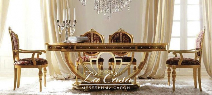 Стол обеденный 1553 - купить в Москве от фабрики Signorini&Coco из Италии - фото №2