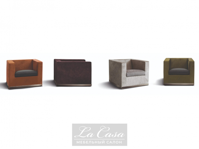 Кресло Suitcase Line - купить в Москве от фабрики Minotti из Италии - фото №5