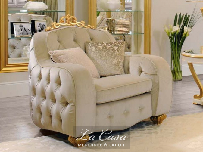 Кресло 5037 - купить в Москве от фабрики Carpanese Home из Италии - фото №1
