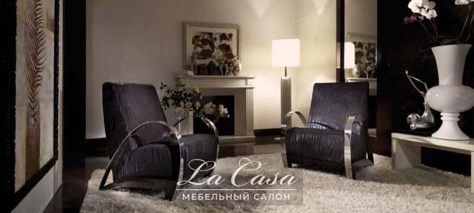 Кресло Miami Modern - купить в Москве от фабрики Turri из Италии - фото №2