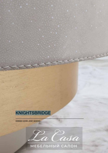 Столик журнальный Knightsbridge - купить в Москве от фабрики Latorre из Испании - фото №3