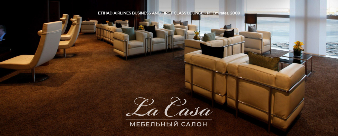 Кресло LC2 - купить в Москве от фабрики Cassina из Италии - фото №18