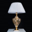 Лампа Shadow L.548/V5/F/Bol - купить в Москве от фабрики Lorenzon из Италии - фото №1