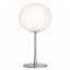 Лампа Glo-Ball T1 - купить в Москве от фабрики Flos из Италии - фото №1