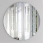 Зеркало Ring 100 - купить в Москве от фабрики Cattelan Italia из Италии - фото №1