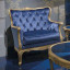 Кресло Trianon A1526/1 - купить в Москве от фабрики Annibale Colombo из Италии - фото №2