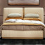 Кровать Nife - купить в Москве от фабрики Epoque из Италии - фото №1