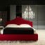 Кровать Flores - купить в Москве от фабрики Horm/Casamania из Италии - фото №3
