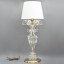 Лампа Stand Lamp Biege 620564 - купить в Москве от фабрики Iris Cristal из Испании - фото №1