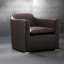 Кресло Profile - купить в Москве от фабрики Erba из Италии - фото №1