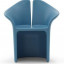 Кресло Frc1 - купить в Москве от фабрики Cappellini из Италии - фото №2