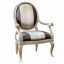 Кресло Amadeus Chair - купить в Москве от фабрики Duresta из Великобритании - фото №1