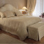 Кровать Spencer Classic - купить в Москве от фабрики Halley из Италии - фото №1