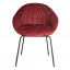 Кресло Full M-n Soft - купить в Москве от фабрики Tonon из Италии - фото №1