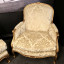 Кресло Albert - купить в Москве от фабрики Gascoigne Designs из Великобритании - фото №4