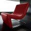 Кресло One - купить в Москве от фабрики Erba из Италии - фото №2