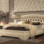 Кровать 71bo25lt - купить в Москве от фабрики Prama из Италии - фото №1