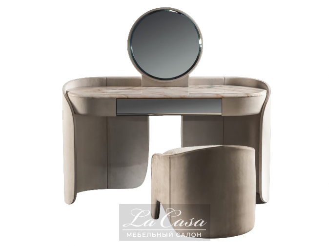 Туалетный столик Zelda - купить в Москве от фабрики Longhi из Италии - фото №1