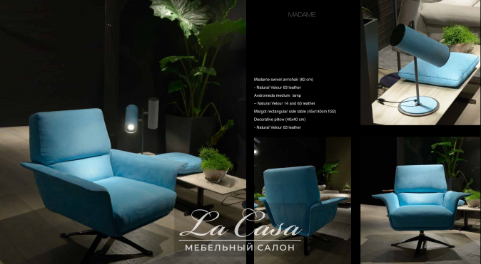 Кресло Madame Blue - купить в Москве от фабрики Cierre из Италии - фото №4
