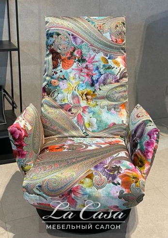 Кресло Baboo Violet - купить в Москве от фабрики Bullfrog из Германии - фото №3