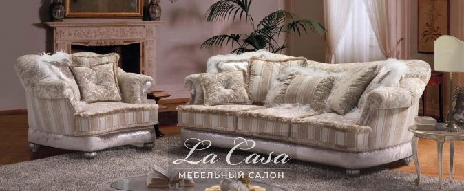 Кресло Michela - купить в Москве от фабрики Altavilla  из Италии - фото №1