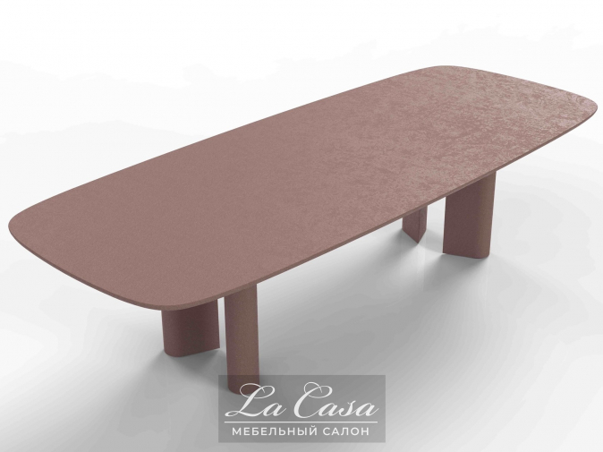 Стол обеденный Geometric Table - купить в Москве от фабрики Bonaldo из Италии - фото №1