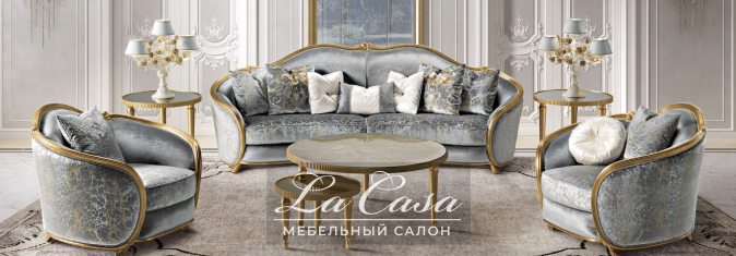 Кресло Carmen Grey - купить в Москве от фабрики Sat из Италии - фото №4