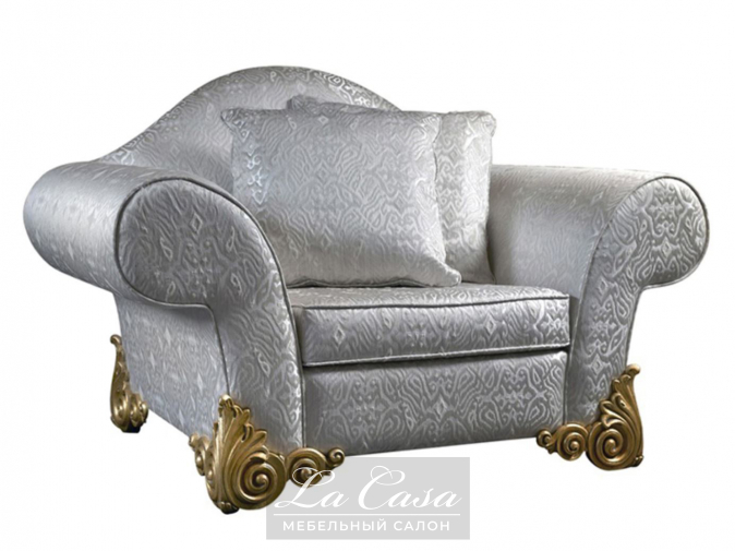 Кресло S-1860 - купить в Москве от фабрики Coleccion Alexandra из Испании - фото №1