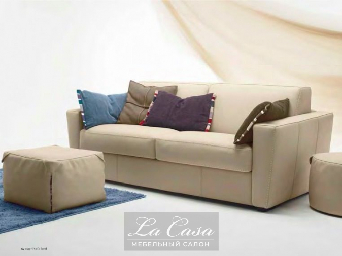 Диван Capri Sofa Bed - купить в Москве от фабрики Gamma из Италии - фото №2