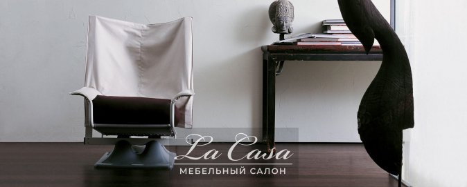 Кресло Aeo 650 - купить в Москве от фабрики Cassina из Италии - фото №4