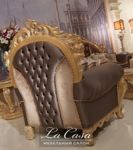 Кресло Champs Elisee - купить в Москве от фабрики La Contessina из Италии - фото №2