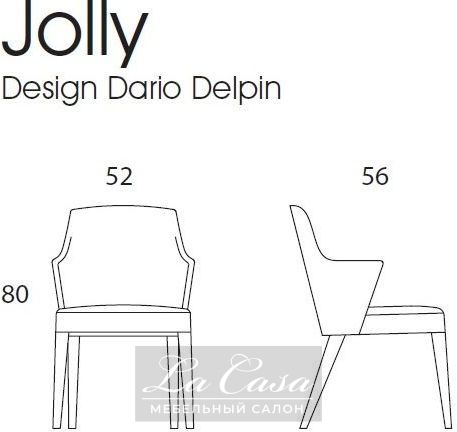 Кресло Jolly Color - купить в Москве от фабрики Compar из Италии - фото №6