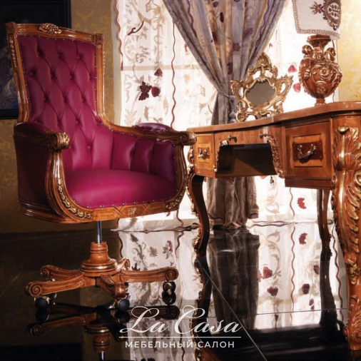 Кресло руководителя Hermitage - купить в Москве от фабрики La Contessina из Италии - фото №2