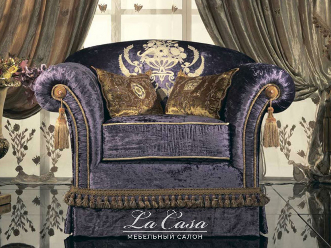 Кресло Amalfi Lilac - купить в Москве от фабрики La Contessina из Италии - фото №1