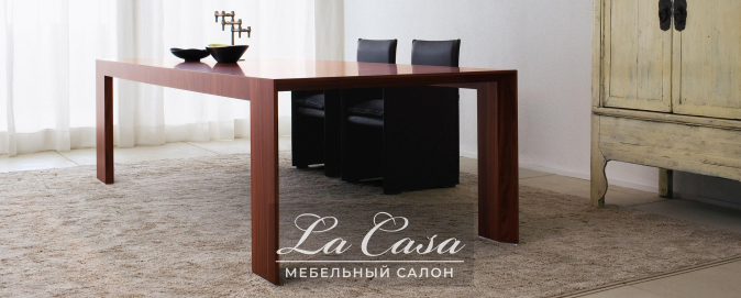 Стол обеденный El Dom 370 - купить в Москве от фабрики Cassina из Италии - фото №3