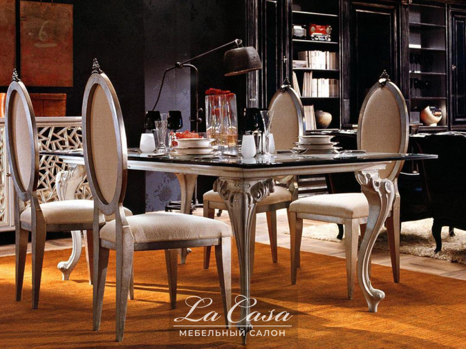 Стол обеденный Royal Charme4 - купить в Москве от фабрики Luciano Zonta из Италии - фото №1