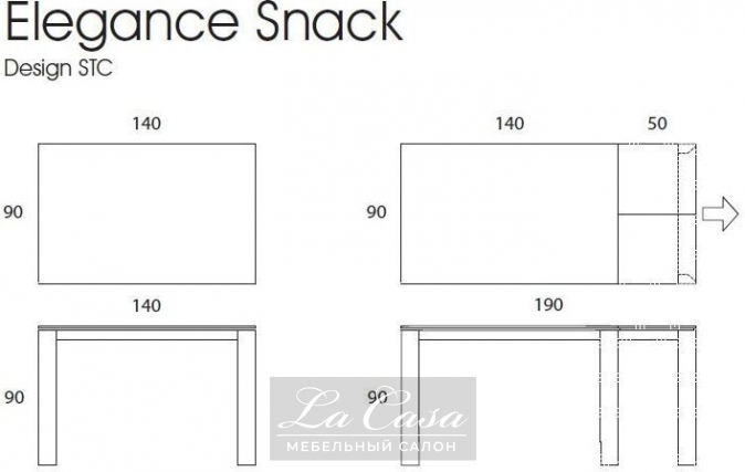 Стол обеденный Elegance Snack - купить в Москве от фабрики Compar из Италии - фото №4
