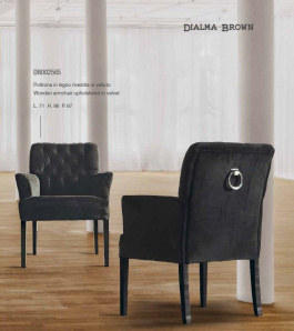 Итальянское кресло Db002565