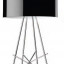 Лампа Ray T - купить в Москве от фабрики Flos из Италии - фото №2