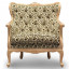 Кресло Trianon A1526/1 - купить в Москве от фабрики Annibale Colombo из Италии - фото №1