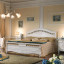 Кровать 301 - купить в Москве от фабрики Casa+39 из Италии - фото №2